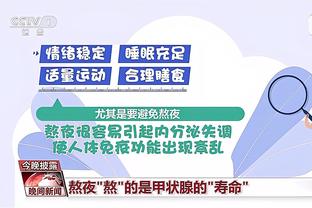 188金宝搏网站登录截图3