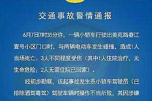 鲍威尔：塔克一直是很棒的更衣室球员 希望全明星后他能上场