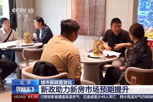 葛振：青岛西海岸正在接触新外教 若有更多赞助J罗加盟也可以的