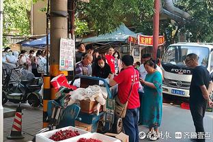 雷竞技平台竞猜截图4